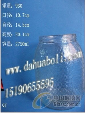 徐州晶艺阁玻璃制品有限公司成立，注册资本10万元，深耕工艺美术品与礼仪用品市场
